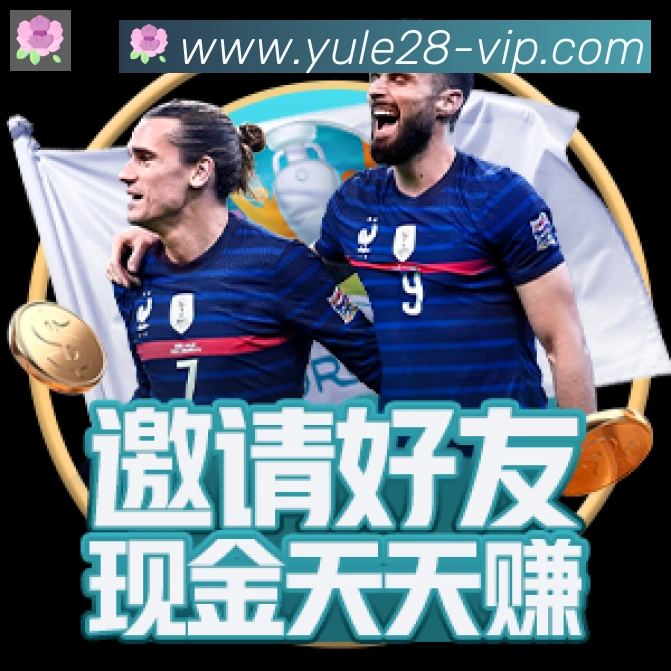 平台使命图