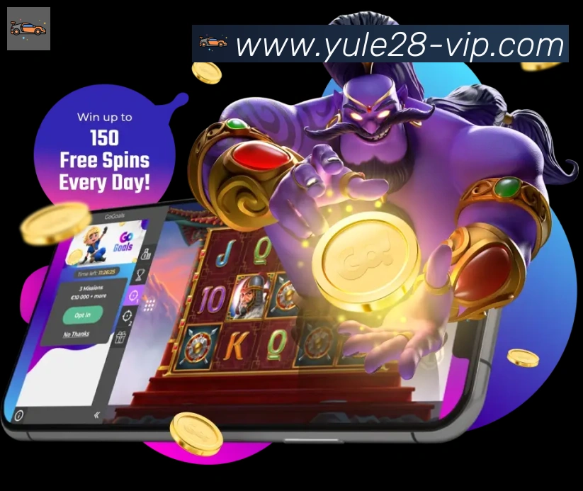 NG28娱乐官网全站App